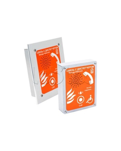 Устройство переговорное абонентское Омега Саунд AN-BR1-WP в Березниках Переговорные устройства Pintop.ru