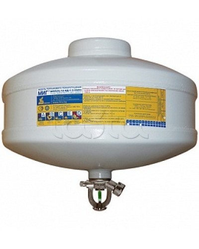 Модуль порошкового пажаротушения ПОЖТЕХНИКА МПП-12/93 МИГ (температура срабатывания +93°С) (белый) в Березниках Модули порошковые Pintop.ru