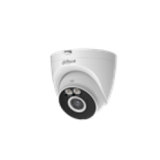 Уличная купольная IP-камера Dahua DH-IPC-T2AP-PV-0280B