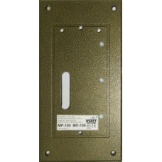 Комплект монтажный для блоков вызова БВД-SM100, БВД-4, БВД-341х, БВД-342х Vizit MP-100