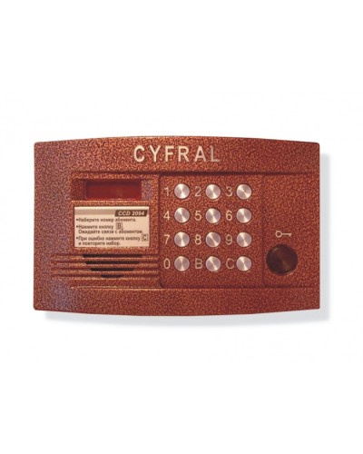 Блок вызова видеодомофона на 200 абонентов Цифрал CCD-2094.1/PVC в Березниках Блоки вызова многоабонентные Pintop.ru