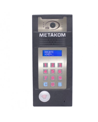 Многоабонентый антивандальный блок вызова Метаком MК2018-TMRFG в Березниках Блоки вызова многоабонентные Pintop.ru