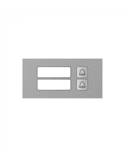 Модуль дополнительный True IP Systems TI-4308M/2 в Березниках Вызывные IP панели Pintop.ru