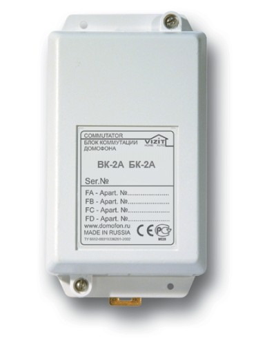 Блок коммутации домофона Vizit БК-2А в Березниках Блоки коммутации многоабонентные Pintop.ru