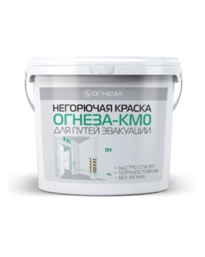 Краска негорючая Огнеза ОГНЕЗА КМ0 , ведро 4,5 кг., цвет белый в Березниках Огнезащитные краски Pintop.ru