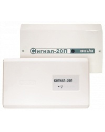 Прибор приемно-контрольный (Расширитель адресный шлейфов) охранно-пожарный Болид Сигнал-20П исп.01 в Березниках Охранно-пожарное оборудование Pintop.ru