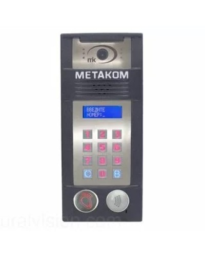 Многоабонентый антивандальный блок вызова со встроенной гибридной видеокамерой Метаком MК2018-MFCGVH в Березниках Блоки вызова многоабонентные Pintop.ru