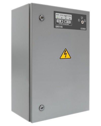 Блок контрольно-пусковой Болид ШКП-30RS (М) в Березниках Охранно-пожарное оборудование Pintop.ru