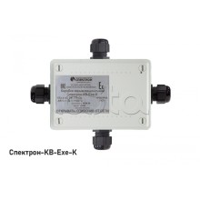 Взрывозащищенная коммутационная коробка Спектрон-КВ-Exe-К-165х124х84