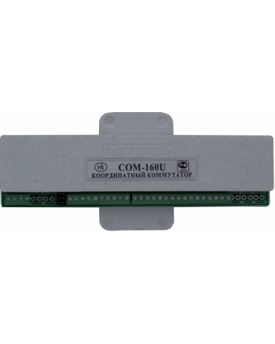 Коммутатор координатный Метаком COM-160U в Березниках Блоки коммутации многоабонентные Pintop.ru