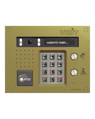 Блок вызова Vizit БВД-433FCBE2 в Березниках Блоки вызова многоабонентные Pintop.ru