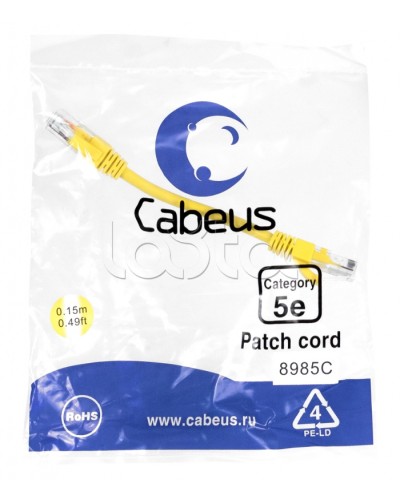 Патч-корд медный U/UTP кат.5е (0,15м) LSZH (желтый) Cabeus (PC-UTP-RJ45-Cat.5e-0.15m-YL-LSZH) в Березниках Патчкорды (медные) Pintop.ru