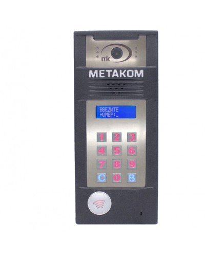 Многоабонентый антивандальный блок вызова со встроенной видеокамерой Метаком MК2018-MFCGV в Березниках Блоки вызова многоабонентные Pintop.ru