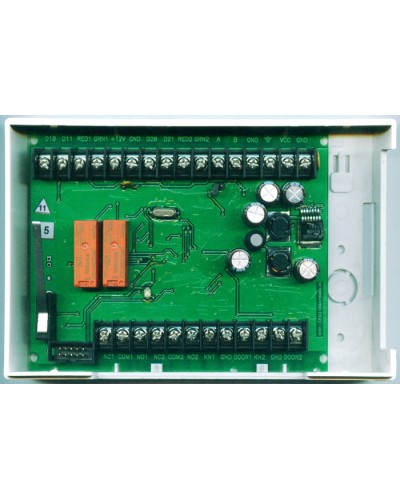 Контроллер устройств считывания кода сетевой Сигма-ИС СК-01 IP65 в Березниках Интегрированная система безопасности Р-08 СИГМА-ИС Pintop.ru