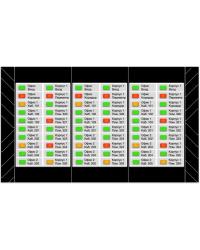 Блок индикации состояний и управления Сигма - ИС ИД-БИС-М в Березниках Адресная система пожарной сигнализации Сигма-ИС Pintop.ru