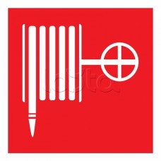 Знак пожарной безопасности "Пожарный кран" 100x100 (5шт/уп) REXANT 56-0054
