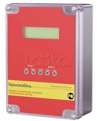 Модуль интерфейсный пожарный Thermocable МИП2И-Термокабель в Березниках Дополнительное оборудование для ОПС Pintop.ru