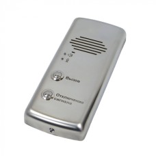 Переговорное устройство Кристалл СДК-029.МГН.М