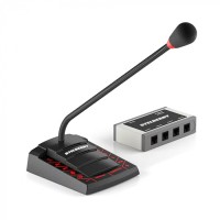 Пульт громкого оповещения STELBERRY F-740