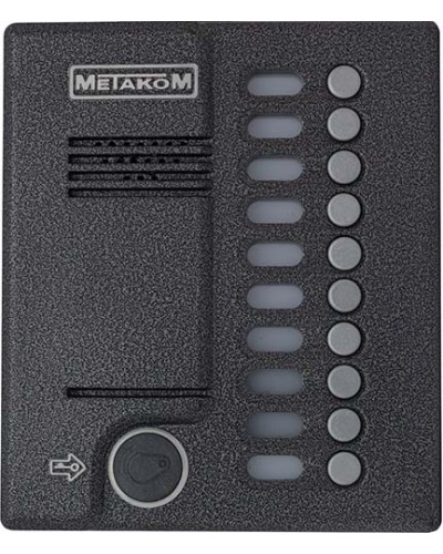 Блок вызова домофона Метаком MK10.2-RFE в Березниках Многоабонентные устройства Pintop.ru