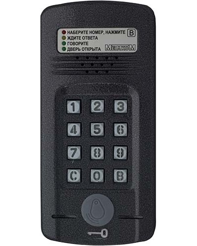 Блок вызова Метаком МК2008.2-RFE Версия 2 в Березниках Блоки вызова многоабонентные Pintop.ru