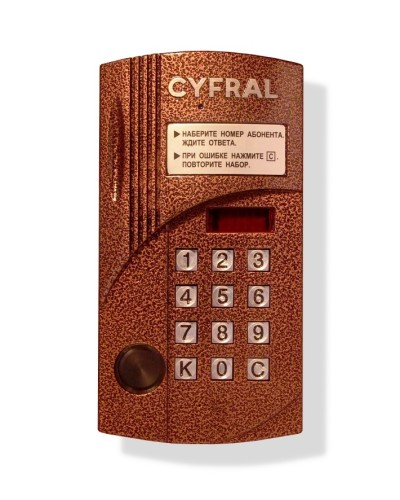 Блок вызова видеодомофона на 100 абонентов Цифрал CCD-2094М/PVC в Березниках Блоки вызова многоабонентные Pintop.ru