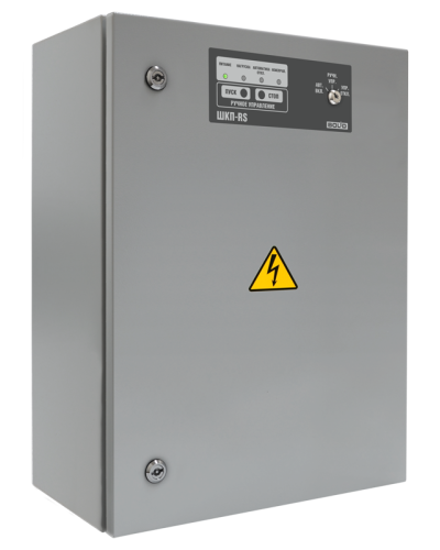 Блок контрольно-пусковой Болид ШКП-75RS в Березниках Охранно-пожарное оборудование Pintop.ru