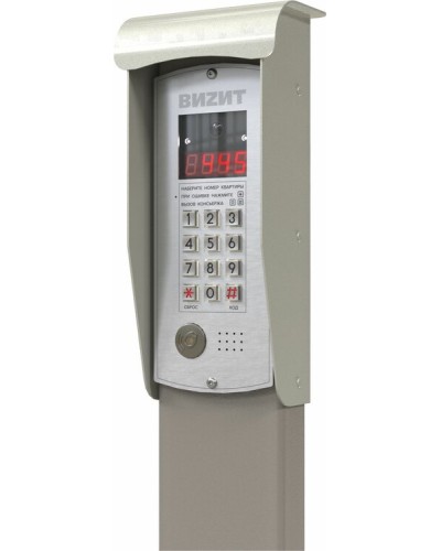 Монтажный комплект Vizit МК-10 в Березниках Аксессуары для многоабонентных систем Pintop.ru