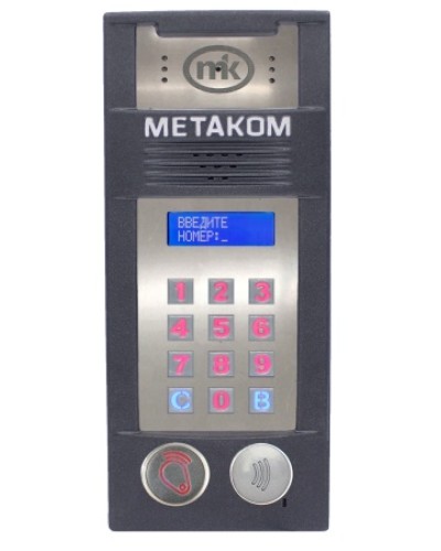 Многоабонентый антивандальный блок вызова со встроенной видеокамерой Метаком MК2018-RFMFСGV в Березниках Блоки вызова многоабонентные Pintop.ru
