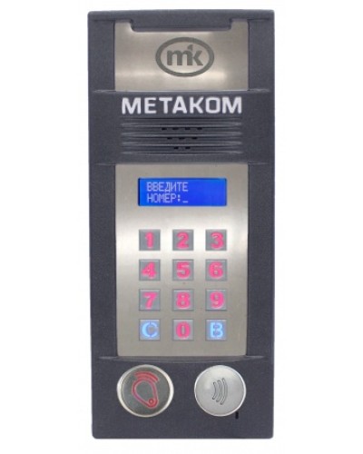 Многоабонентый антивандальный блок вызова Метаком MК2018-RFMFСG в Березниках Блоки вызова многоабонентные Pintop.ru