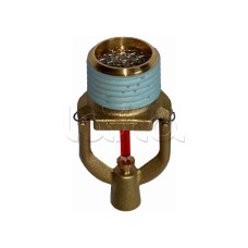 Ороситель спринклерный тонкораспыленной воды Спецавтоматика СВSО-ПНо 0,120-R1/2/P68.В3- "Бриз-9/К23" с резьб. герм.