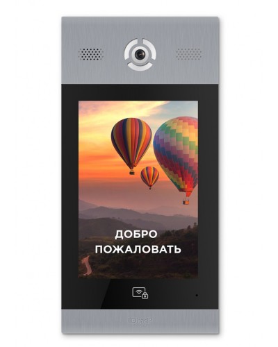 Видеопанель вызывная BAS-IP AA-14FB SILVER в Березниках Вызывные видеопанели малоабонентные Pintop.ru