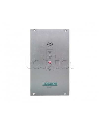 IP-панель экстренной связи DSPPA MAG-6504 в Березниках Система оповещения и трансляции Dsppa Pintop.ru