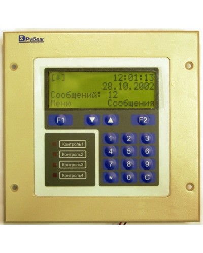 Блок центральный процессорный Сигма-ИС БЦП “Р-08” исп.6В в Березниках Адресные системы пожарной сигнализации Pintop.ru