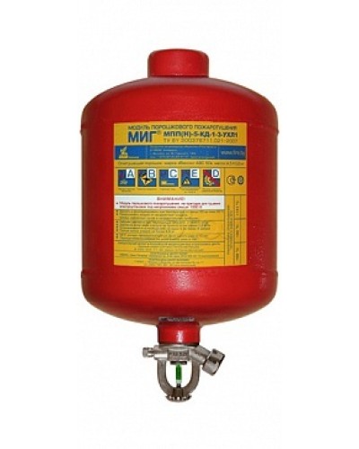 Модуль порошкового пажаротушения ПОЖТЕХНИКА МПП-5/93 МИГ (температура срабатывания +93°С) (красный) в Березниках Модули порошковые Pintop.ru