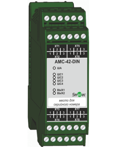 Адресный модуль Smartec AMС-42-DIN в Березниках Адресная система охранно-пожарной радиоканальной сигнализации Smartec Pintop.ru
