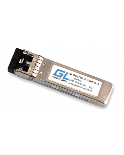Модуль SFP+ Gigalink GL-OT-ST25LC2-1550-1550 в Березниках Модули SFP/XFP/GBIC Pintop.ru