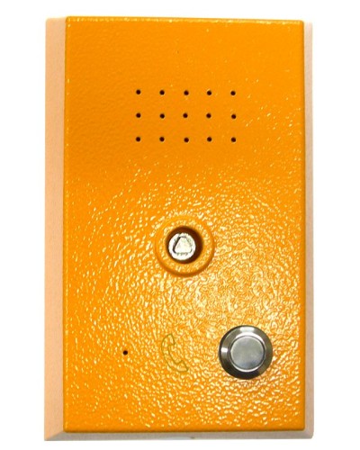 Устройство переговорное абонентское Getcall GC-2201PU в Березниках Переговорные устройства Pintop.ru