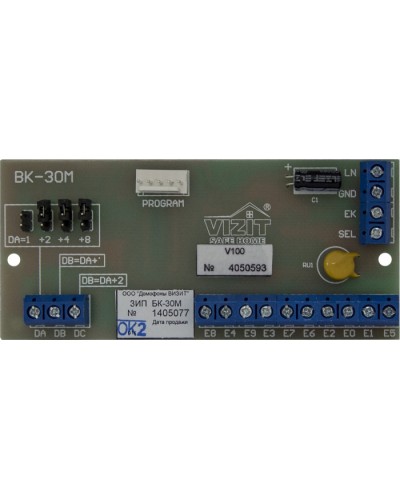 Плата печатная в сборе Vizit ЗИП БК-30M в Березниках Аксессуары для многоабонентных систем Pintop.ru