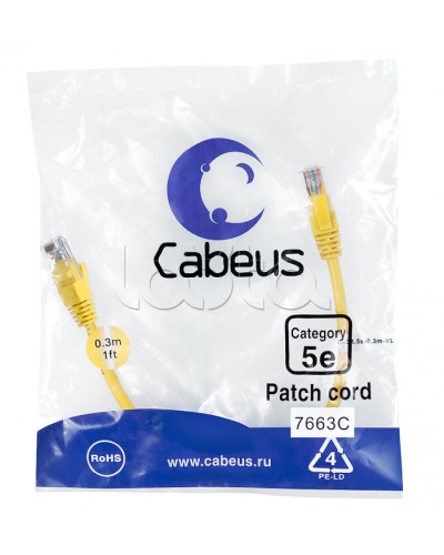 Патч-корд медный U/UTP категория 5е (0,3м) LSZH (желтый) Cabeus (PC-UTP-RJ45-Cat.5e-0.3m-YL-LSZH) в Березниках Патчкорды (медные) Pintop.ru