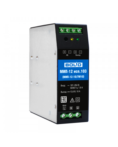 Модуль источника питания Болид МИП-12 исп.103 (МИП-12-10/7М10) в Березниках Охранно-пожарное оборудование Pintop.ru
