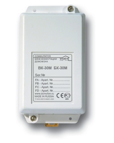 Блок коммутации домофонов Vizit БК-30М в Березниках Блоки коммутации многоабонентные Pintop.ru