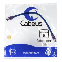Патч-корд S/FTP Cabeus PC-SSTP-RJ45-Cat.8-0.3m-LSZH
