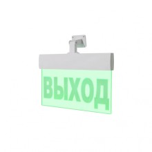 Табло ВИСТЛ Молния-220-УЛЬТРА (вертикальное крепление) "Человек стрелка влево"