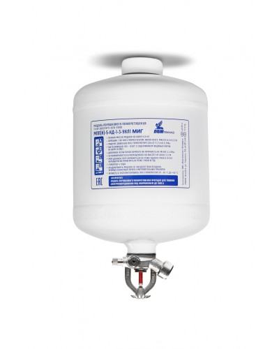 Модуль порошкового пажаротушения ПОЖТЕХНИКА МПП-5/68 МИГ (температура срабатывания +68°С) (белый) в Березниках Модули порошковые Pintop.ru