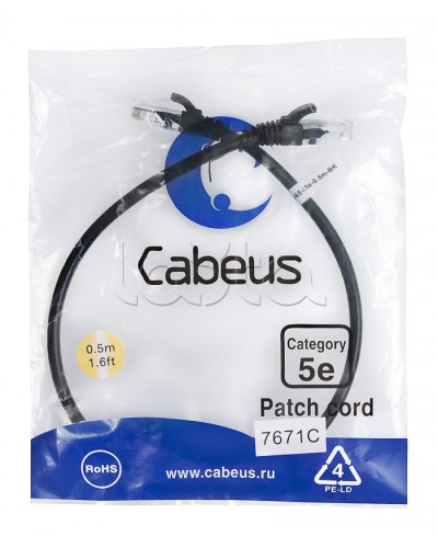 Патч-корд медный U/UTP кат.5е (0,5м) LSZH (черный) Cabeus (PC-UTP-RJ45-Cat.5e-0.5m-BK-LSZH) в Березниках Патчкорды (медные) Pintop.ru