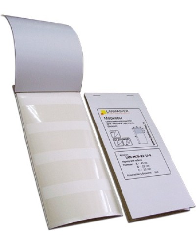 Маркер самоламинирующийся, блокнот, 30х15x45, диаметр кабеля 9 мм, 120 шт LANMASTER LAN-MCB-30x15x9 в Березниках Аксессуары для кабель-канала Pintop.ru