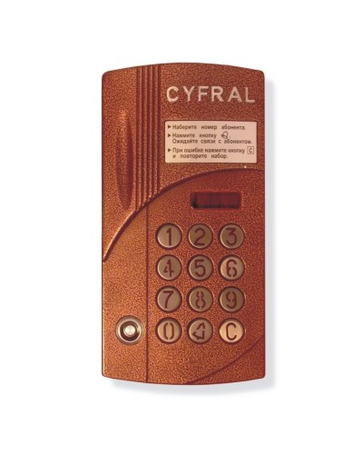 Блок вызова аудиодомофона на 200 абонентов Цифрал CCD-2094.1И/P в Березниках Блоки вызова многоабонентные Pintop.ru