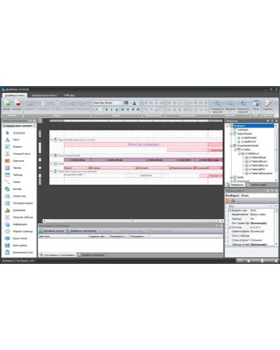 ПО Smartec Timex RD в Березниках Системы видеонаблюдения Pintop.ru