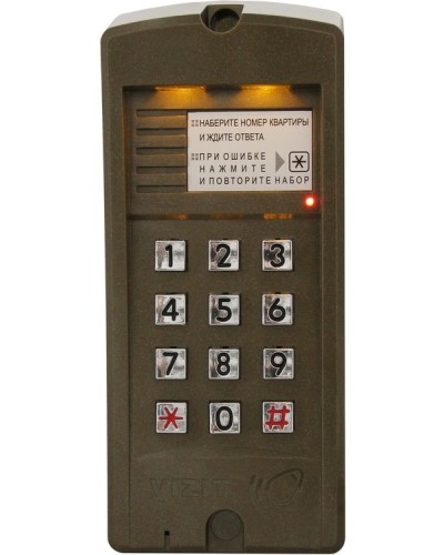 Блок вызова для совместной работы с БУД-302 Vizit БВД-310R в Березниках Блоки вызова многоабонентные Pintop.ru